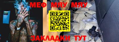 скорость mdpv Ярцево