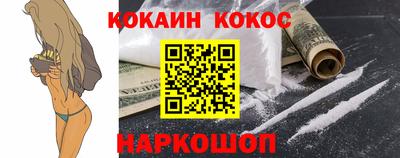 бутират Ярославль