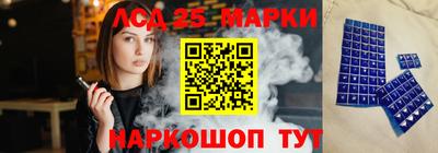 скорость mdpv Ярцево