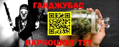 бутират Ярославль