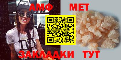 скорость mdpv Ярцево