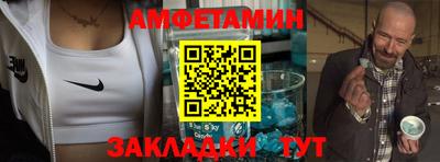 скорость mdpv Ярцево