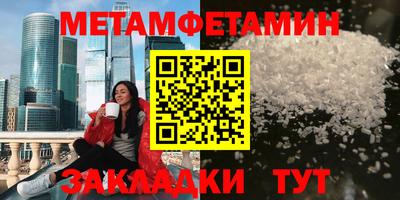 скорость mdpv Ярцево