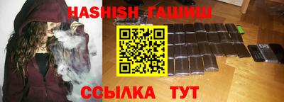 скорость mdpv Ярцево